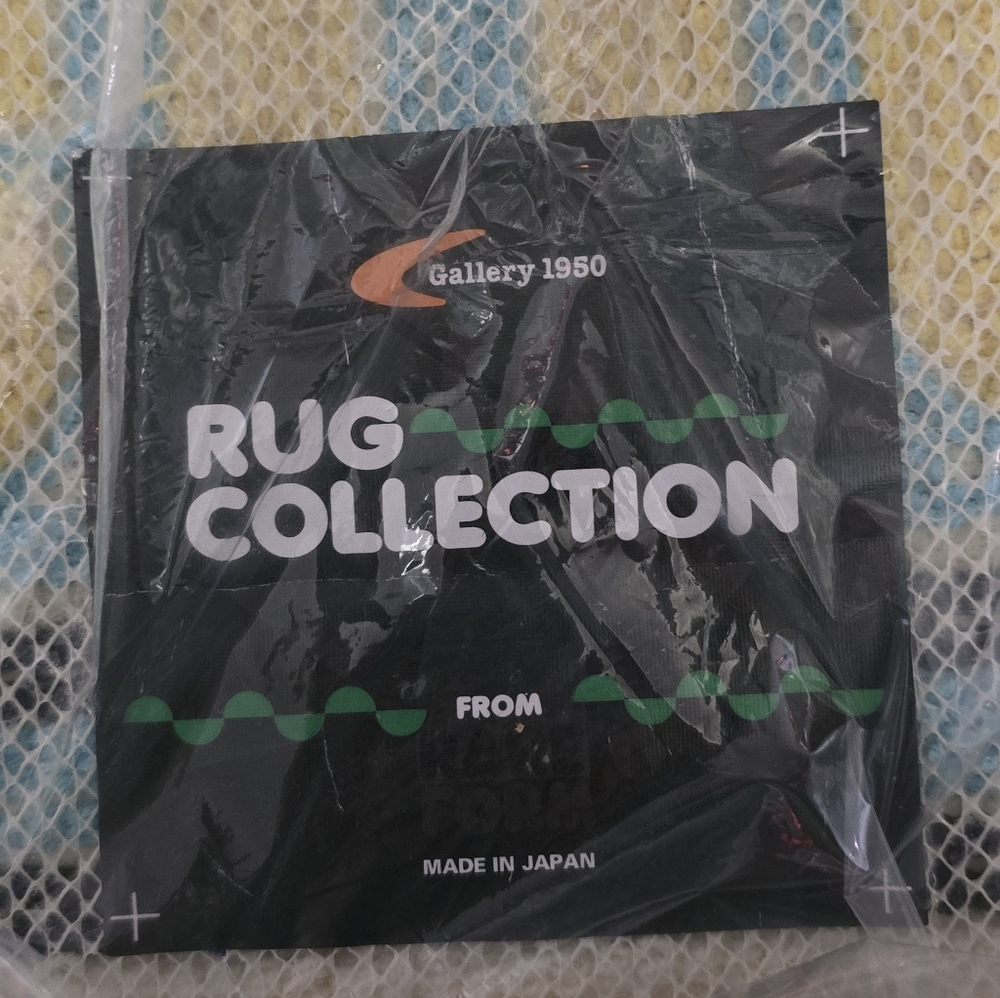 GOAT Exclusive Gallery 1950 Rug - Picture 3 of 5